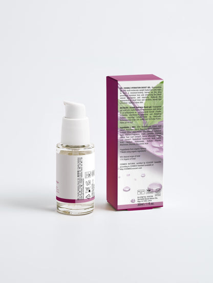 Gel Hidratante com Acido Hialuronico em embalagem com válvula pump ao lado da caixa com informações do produto